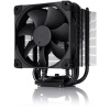 Noctua NH-U9S chromax.black NH-U9S CH-BK Noctua NH-U9S chromax.black NH-U9S CH-BK