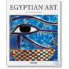 Egyptian Art (Rainer & Rose-Marie Hagen) Egyptian Art (Rainer & Rose-Marie Hagen)