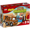 Lego Duplo Cars 10856 Cars Scrap Metal McQueen (Lego Duplo Cars 10856 Cars Scrap Metal McQueen) Lego Duplo Cars 10856 Cars Scrap Metal McQueen (Lego Duplo Cars 10856 Cars Scrap Metal McQueen)