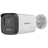 Hikvision DS-2CE17D0T-LTS(2.8mm) 2MP kamera Bullet s obojsmerným zvukom, pevná ohnisková vzdialenosť (DS-2CE17D0T-LTS(2.8mm)) Hikvision DS-2CE17D0T-LTS(2.8mm) 2MP kamera Bullet s obojsmerným zvukom, pevná ohnisková vzdialenosť (DS-2CE17D0T-LTS(2.8mm))