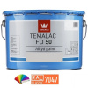 TIKKURILA® TEMALAC FD 50 Alkydová barva, 9 l, RAL Classic Odstín (barva): RAL 7047 - telegrafní šedá 4 TIKKURILA® TEMALAC FD 50 Alkydová barva, 9 l, RAL Classic Odstín (barva): RAL 7047 - telegrafní šedá 4