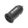 YAC 2012 USB Autonabíječka 4000mA YENKEE YAC 2012 USB Autonabíječka 4000mA YENKEE