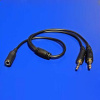 Redukcia zvuku, Jack, Jack (3,5 mm) F (2-half) - Jack (3,5 mm) 2x M, 0, stereo, čierna Redukcia zvuku, Jack, Jack (3,5 mm) F (2-half) - Jack (3,5 mm) 2x M, 0, stereo, čierna