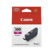 Canon 4195C001 - originálny Canon 4195C001 - originálny