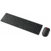 Lenovo Klávesnice + myš LENOVO WIRELESS MULTIMODE PRO COMBO KEYBOARD AND MOUSE 6000 litevština Lenovo Klávesnice + myš LENOVO WIRELESS MULTIMODE PRO COMBO KEYBOARD AND MOUSE 6000 litevština