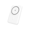 PowerBank YENKEE YPB 501 Silic White MagSafe 5000mAh PowerBank YENKEE YPB 501 Silic White MagSafe 5000mAh