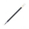 Pilot do gélového pera G-TEC 04 modrá Pilot do gélového pera G-TEC 04 modrá