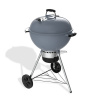 Weber Master Touch GBS C-5755 Slate Blue Weber Master Touch GBS C-5755 Slate Blue