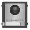 Hikvision DS-KD8003-IME1(B)/S - dverný modul Hikvision DS-KD8003-IME1(B)/S - dverný modul