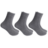 XPOSE® Vysoké bavlnené ponožky - sivé 3ks (vel. 35-38), XPOSE® Vysoké bavlnené ponožky - sivé 3ks (vel. 35-38),