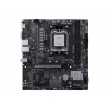 MSI PRO B840M-B/AM5/mATX PRO B840M-B MSI PRO B840M-B/AM5/mATX PRO B840M-B