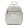 Ruksak Nike Futura Mini Palentino HJ8503-104 Ruksak Nike Futura Mini Palentino HJ8503-104