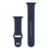 COTEetCI silikonový sportovní náramek pro Apple watch 38 / 40 mm půlnoční modrá CS2085-MB COTEetCI silikonový sportovní náramek pro Apple watch 38 / 40 mm půlnoční modrá CS2085-MB