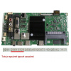 LCD modul základná doska 17MB230 pre Hyundai ULW65TS643SMART a Gogen TVU65W652STWEB LCD modul základná doska 17MB230 pre Hyundai ULW65TS643SMART a Gogen TVU65W652STWEB