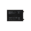 BLP945 batéria pre OnePlus 10T 4800mAh Li-Ion (OEM) BLP945 batéria pre OnePlus 10T 4800mAh Li-Ion (OEM)