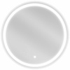 Mexen Gobi osvetlené kúpeľňové zrkadlo, okrúhle 60 cm, LED 6000K, proti zahmlievaniu - 9801-060-060-611-00 Mexen Gobi osvetlené kúpeľňové zrkadlo, okrúhle 60 cm, LED 6000K, proti zahmlievaniu - 9801-060-060-611-00