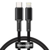 Baseus CATLGD-01 Strong USB-C Lightning PD 20W 3A, 1m, černý Baseus CATLGD-01 Strong USB-C Lightning PD 20W 3A, 1m, černý