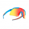 Dynafit Ultra Evo Sunglasses frost dawn UNI Dynafit Ultra Evo Sunglasses frost dawn UNI