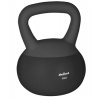 Kettlebell Soft Vinylový 10 kg REBEL ACTIVE RBA-2333-10 Kettlebell Soft Vinylový 10 kg REBEL ACTIVE RBA-2333-10