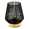Stolová lampa Eglo ESCANDIDOS mosadz 99808 Stolová lampa Eglo ESCANDIDOS mosadz 99808