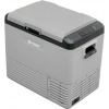 Chladiaci box Outwell Arctic Chill 230V/12V sivý objem 50 l Chladiaci box Outwell Arctic Chill 230V/12V sivý objem 50 l