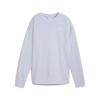 Dámska Mikina PUMA ESS SMALL NO. 1 LOGO RELAXED CREW TR 68497547 – Modrá Dámska Mikina PUMA ESS SMALL NO. 1 LOGO RELAXED CREW TR 68497547 – Modrá