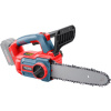 EXTOL píla reťazová aku SHARE20 V, BRUSHLESS, 30 cm, bez batérie a nabíjačky 8891921 EXTOL píla reťazová aku SHARE20 V, BRUSHLESS, 30 cm, bez batérie a nabíjačky 8891921