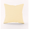 Tegatextil.sk - šité našimi krajčírkami Bavlnená obliečka na vankúš - maslová Zapínanie: Gombíky, Rozmer: 45 x 35 cm Tegatextil.sk - šité našimi krajčírkami Bavlnená obliečka na vankúš - maslová Zapínanie: Gombíky, Rozmer: 45 x 35 cm