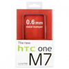 Kovový rám HTC One M7 0.6mm silver Kovový rám HTC One M7 0.6mm silver