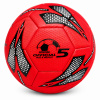 KUBISPORT K5/1K Kopacia lopta Kubisport veľkosť 5 - červená KUBISPORT K5/1K Kopacia lopta Kubisport veľkosť 5 - červená