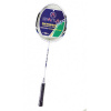 Badmintonová raketa SPARTAN Swing Badmintonová raketa SPARTAN Swing