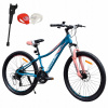 Bicykel Miravo ROWER GÓRSKI 26 CALE MTB rám 13 palcov, viacfarebný Bicykel Miravo ROWER GÓRSKI 26 CALE MTB rám 13 palcov, viacfarebný