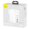 Baseus Baseus Travel Charger GaN2 Pro Quick wall charger C+C+U+U, PD 3.0, QC 4.0+, 100W EU White (CCGAN2P-L02) Baseus Baseus Travel Charger GaN2 Pro Quick wall charger C+C+U+U, PD 3.0, QC 4.0+, 100W EU White (CCGAN2P-L02)