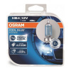 OSRAM HB4 Cool Blue Intense 4200K 12V Box 2ks OSRAM HB4 Cool Blue Intense 4200K 12V Box 2ks