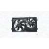 Ventilátor chladenia motora MAGNETI MARELLI 069422707010 Ventilátor chladenia motora MAGNETI MARELLI 069422707010