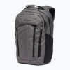 Turistický batoh Columbia Atlas Explorer II 26 l city grey heather Turistický batoh Columbia Atlas Explorer II 26 l city grey heather