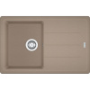 FRANKE Basis BFG 611-78 Fragranit drez s odkvapávacou plochou, obojstranný, horná montáž, 780 x 500 mm, kašmír, 114.0494.757 FRANKE Basis BFG 611-78 Fragranit drez s odkvapávacou plochou, obojstranný, horná montáž, 780 x 500 mm, kašmír, 114.0494.757