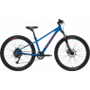 Genesis Evolution JR26 Disc MTB 26 Kids Veľkosť: 34 Genesis Evolution JR26 Disc MTB 26 Kids Veľkosť: 34