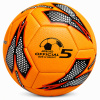 KUBISPORT K5/1K Kopacia lopta veľkosť 5 oranžová KUBISPORT K5/1K Kopacia lopta veľkosť 5 oranžová