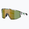 Slnečné okuliare Bliz Fusion transparent white/brown green multi Slnečné okuliare Bliz Fusion transparent white/brown green multi