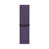 Apple Watch 42 mm hmlovo fialový prevliekací športový remienok MFFE4ZM/A Apple Watch 42 mm hmlovo fialový prevliekací športový remienok MFFE4ZM/A