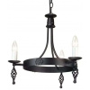 Elstead Lighting Belfry závesné svietidlo 3x60 W čierna BY3-BLACK Elstead Lighting Belfry závesné svietidlo 3x60 W čierna BY3-BLACK