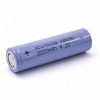 VHBW Bateria 18650 Li-ion 4,2V 2000mAh VHBW Bateria 18650 Li-ion 4,2V 2000mAh