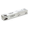 Toner Canon CEXV-60 (4311C001), black (čierny) Toner Canon CEXV-60 (4311C001), black (čierny)