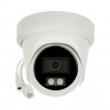 IP kamera Hikvision DS-2CD2346G2H-IU(2.8mm) 4Mpx DarkFighter AcuSense IP kamera Hikvision DS-2CD2346G2H-IU(2.8mm) 4Mpx DarkFighter AcuSense