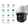 TP-LINK 4MP Full-Color Pan/Tilt Network Camera SPEC:H.265+/H.265/H.264+/H.264, 1/3 TP-LINK 4MP Full-Color Pan/Tilt Network Camera SPEC:H.265+/H.265/H.264+/H.264, 1/3