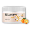BrainMax KIDS White Chocolate Vitamin Bears 120g (60 ks) - Orange BrainMax KIDS White Chocolate Vitamin Bears 120g (60 ks) - Orange