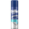 Gillette Series gél na holenie Moisturizing 200 ml Gillette Series gél na holenie Moisturizing 200 ml