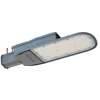 LED POULIČNÉ SVIETIDLO 90W 6500K 12150LM IP66 IK08 ECO CLASS AREA LEDVANCE LED POULIČNÉ SVIETIDLO 90W 6500K 12150LM IP66 IK08 ECO CLASS AREA LEDVANCE