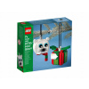 LEGO 40494 Polárny medveď a darčeková krabička LEGO 40494 Polárny medveď a darčeková krabička